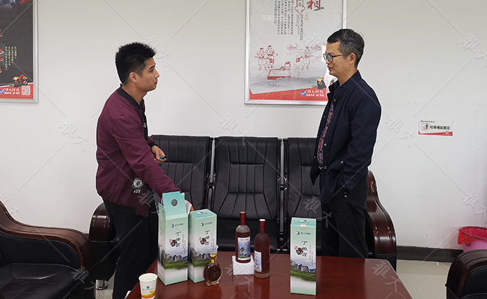 11.23带上酒坊酿造的“丁郎酒”来杏耀再次学习