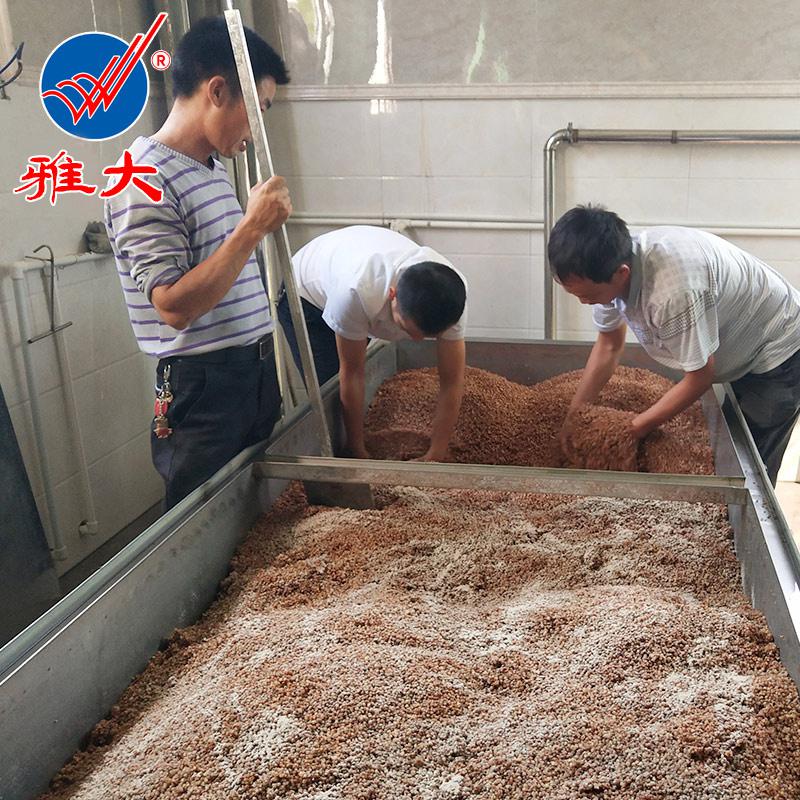 3.20杏耀多功能蒸煮摊晾床蒸高粱