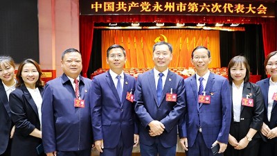 杏耀董事长胡顺开出席市第六次党代会凯旋