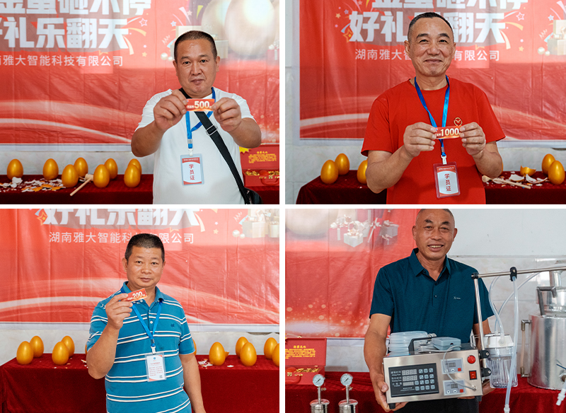 杏耀登陆——26年专注品质，让传统工艺酿出现代价值！ 9