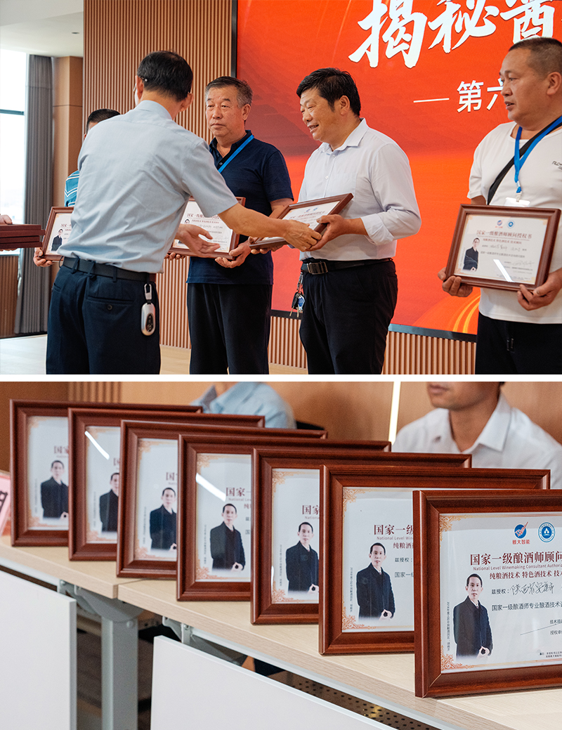杏耀登陆——26年专注品质，让传统工艺酿出现代价值！ 13