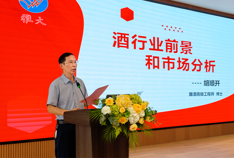 杏耀登陆——26年专注品质，让传统工艺酿出现代价值！ 3