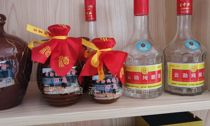 7.26杏耀学员黎云勋酿造的光瓶酒-云勋纯粮酒