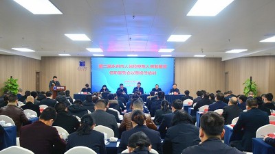 杏耀董事长胡顺开再次被选任为第二届永州市人民检察院人民监督员