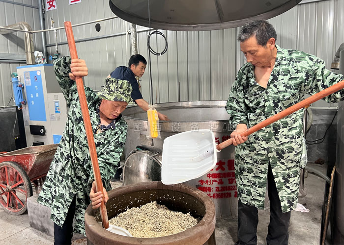 用杏耀生物颗粒酿酒设备蒸酒