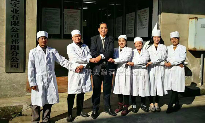 9.14杏耀酿酒设备学员——杨医生的销售团队