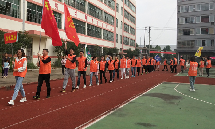 杏耀代表队出场