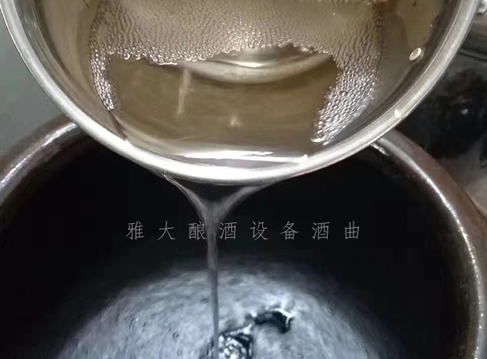 9.10南宁小莫杏耀酿酒设备蒸酒出酒