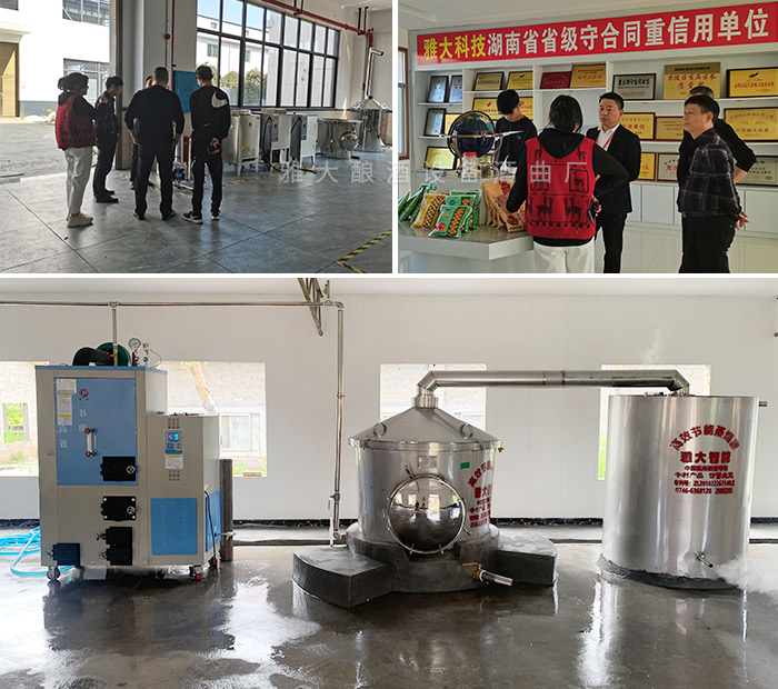 来杏耀考察并引进杏耀生物颗粒酿酒设备做酒