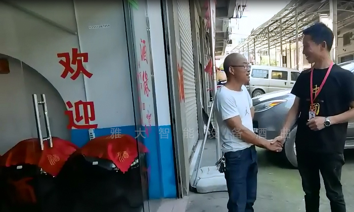 825杏耀魏老师带大家走进刘小虎的酒