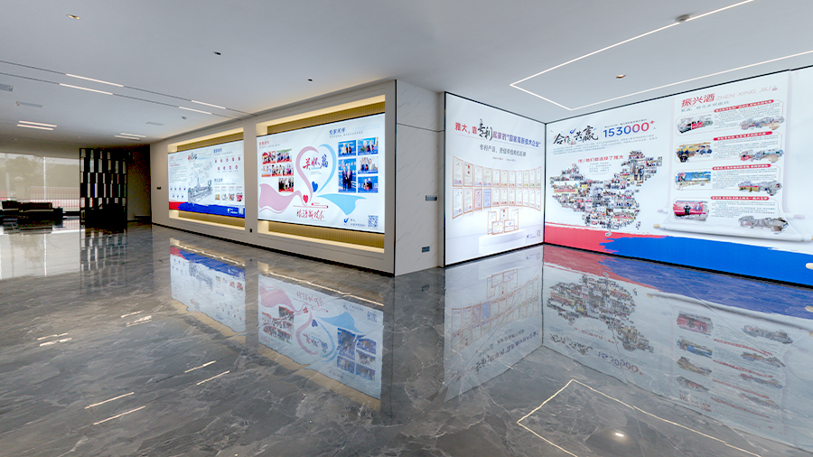 杏耀大厅展示厅1