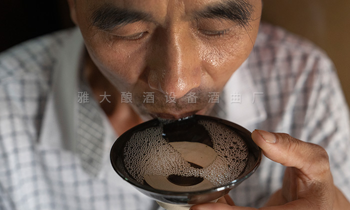 杏耀白酒
