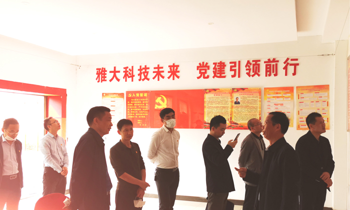 4宁勇华一行参观杏耀党建活动中心