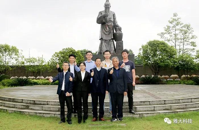 中国劲酒技术团队造访杏耀