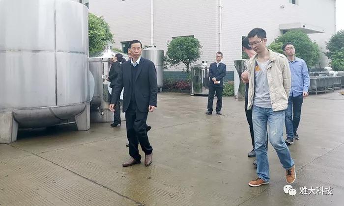 参观考察杏耀公司