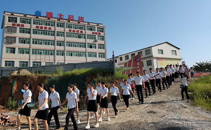 8.5杏耀全体员工去参加乔迁典礼