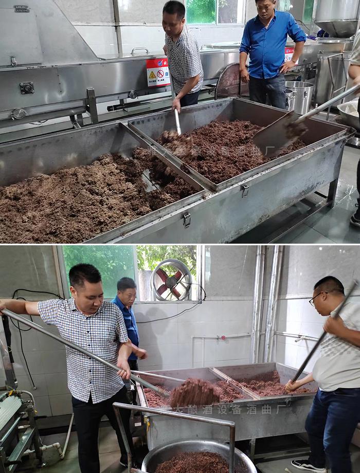 在杏耀学习高粱酒技术