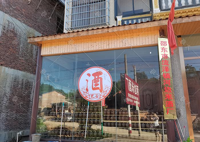 【杏耀客户回访实录】酒坊特色商业定位，错位营销拓宽销路 12.jpg