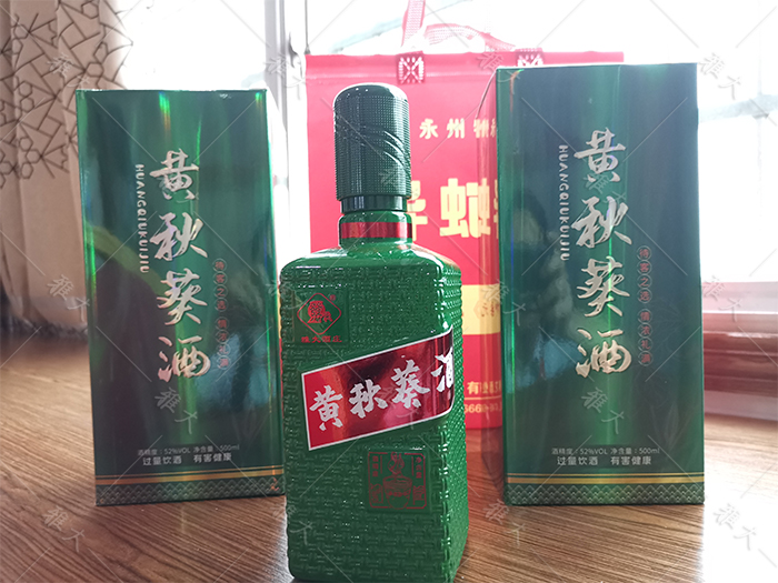 7.23杏耀黄秋葵酒（成品酒）