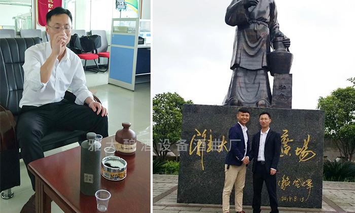 让杏耀技术总监帮品尝酒并提升酒质