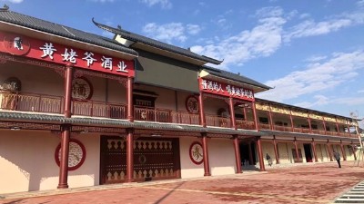 杏耀酿酒项目考察常见问答——酿酒前景篇