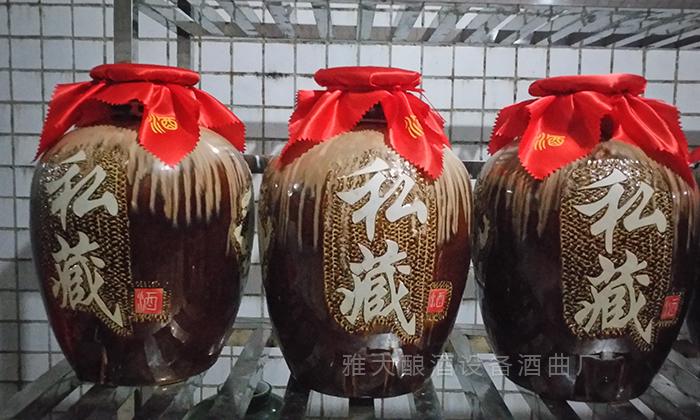 杏耀酿酒设备酿酒师为您分享封坛技巧