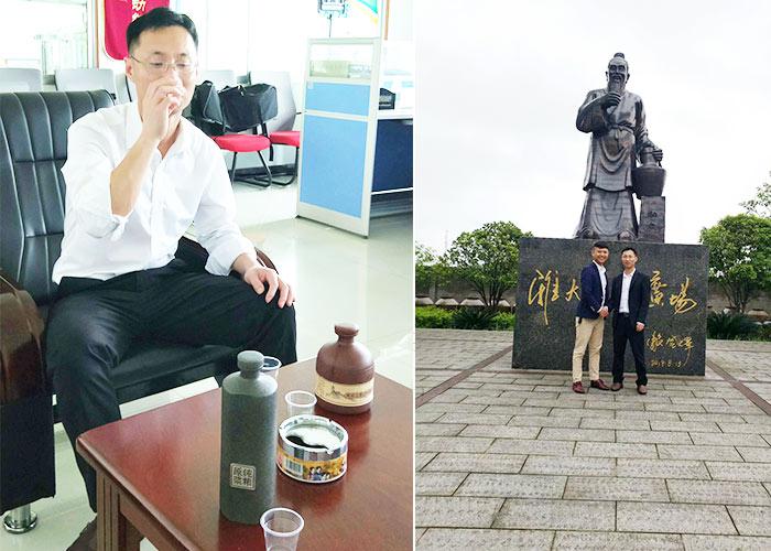 2.26杏耀蒋总监帮学员品酒，给出改正意见