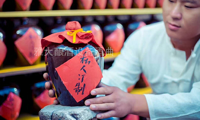 12.24杏耀学员为农村人准备的私人定制酒