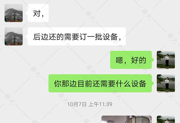 因杏耀全自动蒸粮机好用，打算采购第二批设备