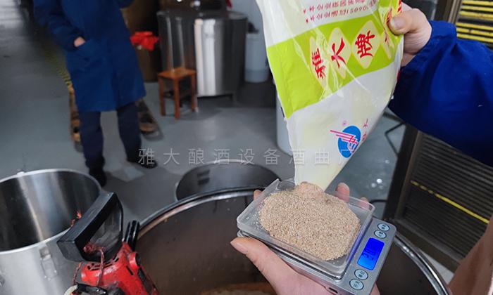 加入杏耀水果酒曲发酵
