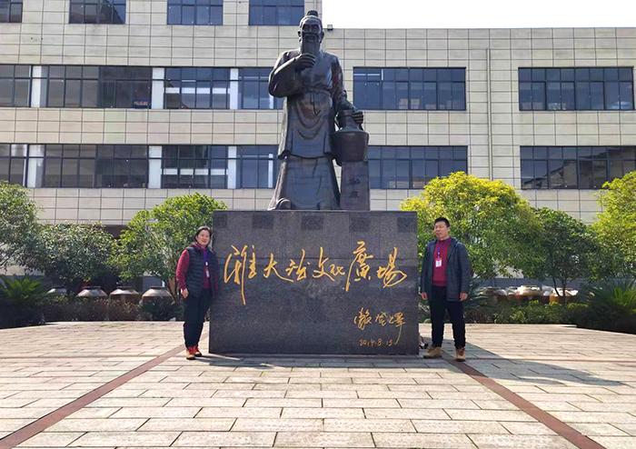 北京王总再次来杏耀购买设备