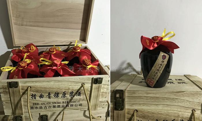 引进杏耀烤酒设备做青稞酒