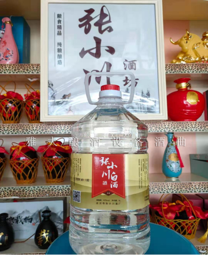 1.27杏耀学员酿造的散装纯粮酒