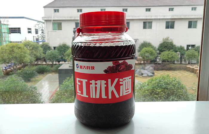杏耀水果泡制酒—红桃K酒