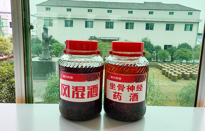 杏耀养生酒样品展示