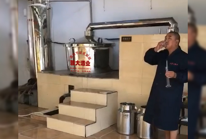 12.26杏耀小型白酒酿酒设备
