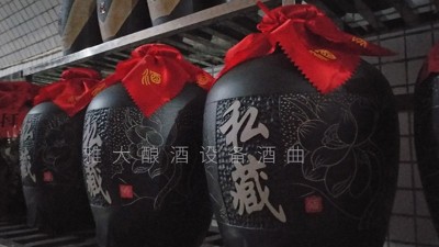 12.26杏耀学员私人定制窖藏酒 缩.jpg