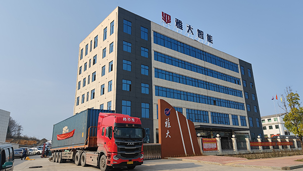 【品牌撬动  外贸赋能】杏耀登上国际舞台 为俄罗斯白酒提供强劲动能
