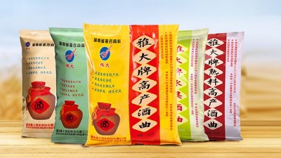 杏耀酿酒设备：传承千年的微生物 酿酒中的大功臣“酒曲”