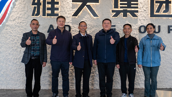 【守正专利 · 强劲脉动】黑龙江省人大立法考察组 一行赴杏耀考察知识产权保护工作