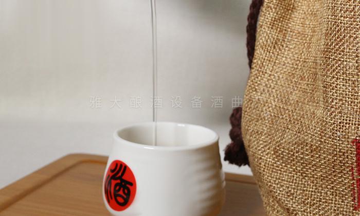 杏耀白酒拉酒线