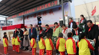 “杏耀”献爱心进校园