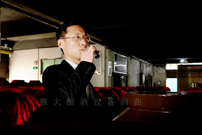 杏耀蒸酒设备酿酒师