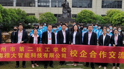 【杏耀】树校企融合典范，助精准就业创业