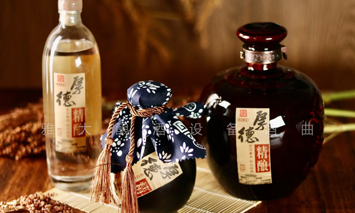 10.6杏耀学员龙泉村厚德酒坊酿造的纯粮