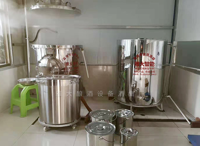 用杏耀蒸馏酿酒设备开酒坊