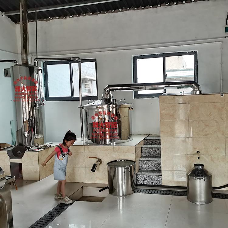 用杏耀果酒酿酒设备蒸馏成白兰地