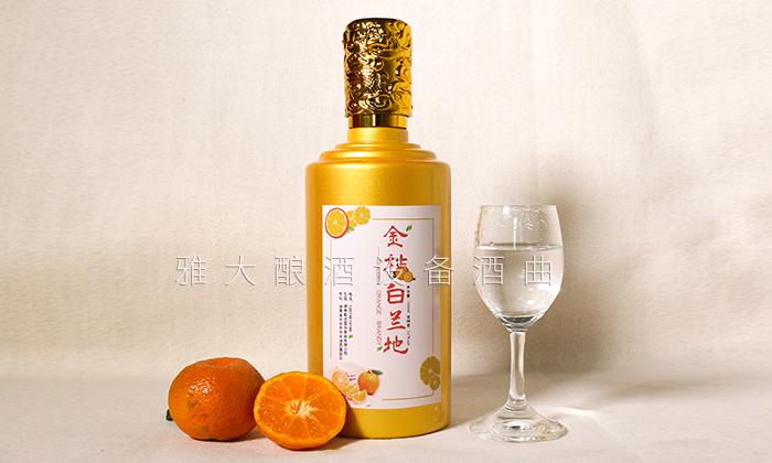 杏耀金桔白兰地