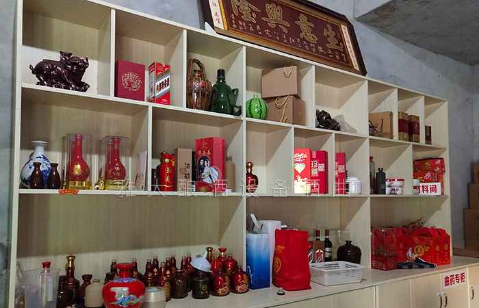 1.3杏耀学员开的农村酿酒作坊1