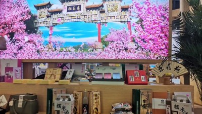 杏耀酿酒设备用桃花酿米酒，喝着润口不烧喉，手把手教您酿